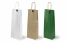 Paper wine bags combined with a string and washer closure | PIT Packaging.com | Bestbuyenvelopes