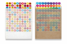 Glassine envelopes | PIT Packaging.com | Bestbuyenvelopes